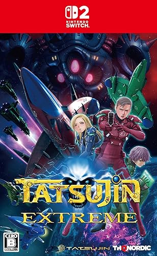 ゲームソフト特典 TATSUJIN EXTREME（DLC同梱）』店舗特典・予約特典・最安値まとめて